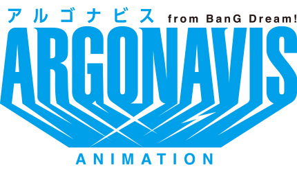 続きを読む: ARGONAVIS logo