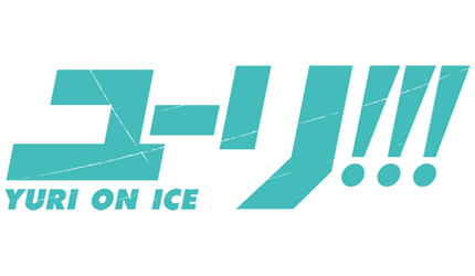 続きを読む: yuri logo