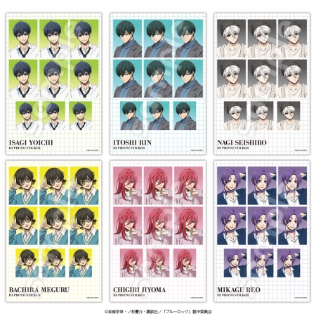 続きを読む: 1 ブルロCL2026ステッカー