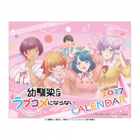 続きを読む: 001 幼ラブCL2027