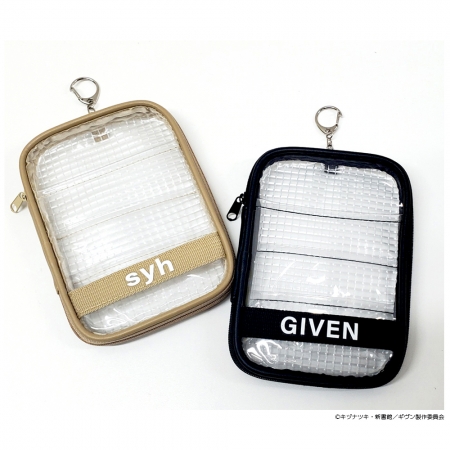 続きを読む: given Pouch