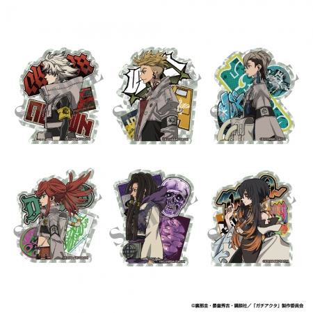 続きを読む: ガチアクタ ステッカー