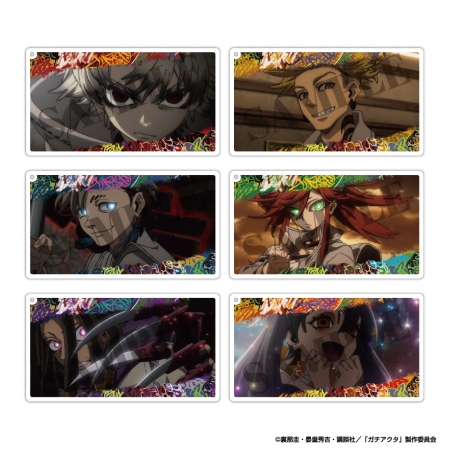 続きを読む: ガチアクタ スライド1