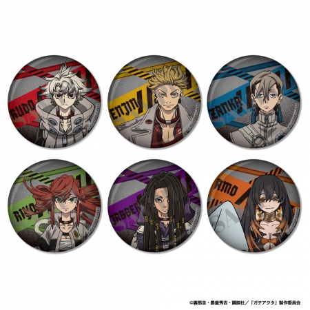 続きを読む: ガチアクタ 缶ミラー