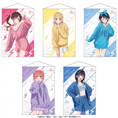 続きを読む: かのかり タペストリー1