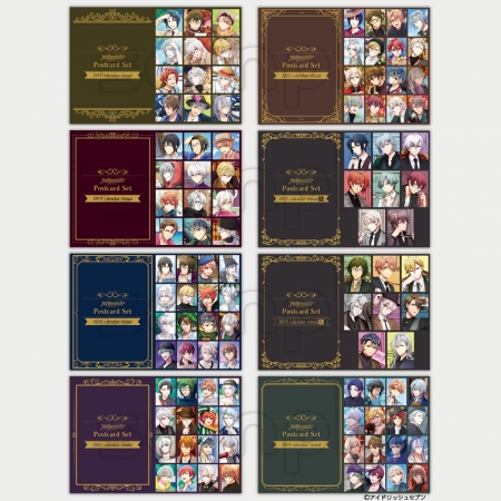 続きを読む: i7Clポスカ