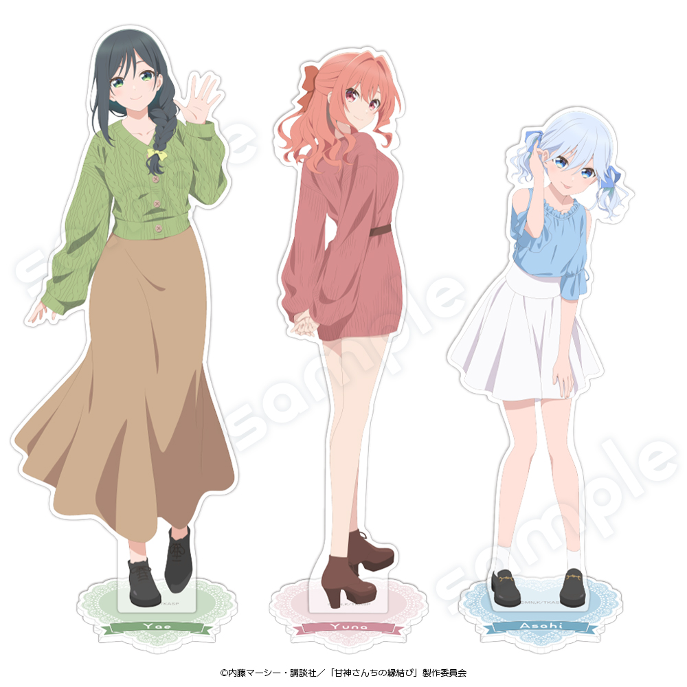 画像を拡大 amagami_akst1.jpg