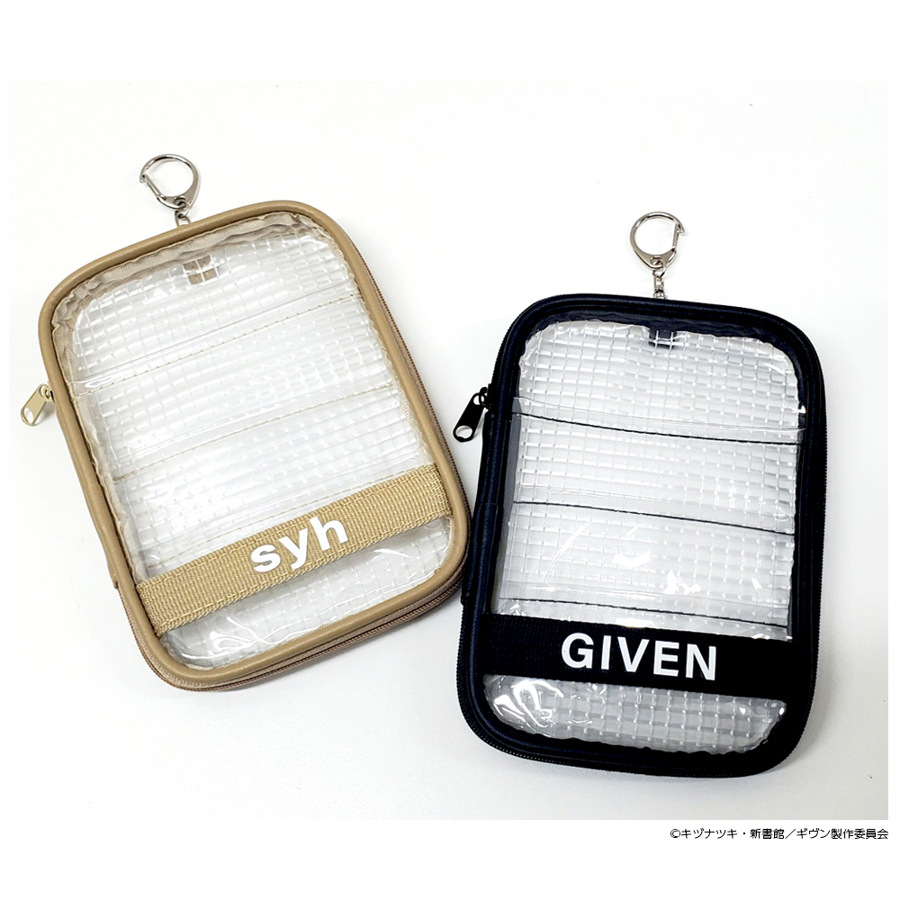 画像を拡大 given_Pouch01.jpg