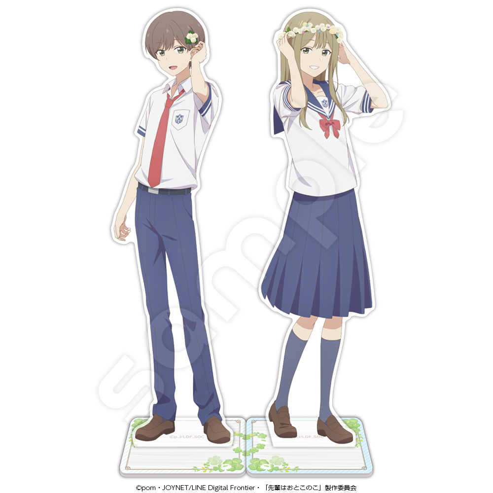 画像を拡大 pinc_akst1.jpg