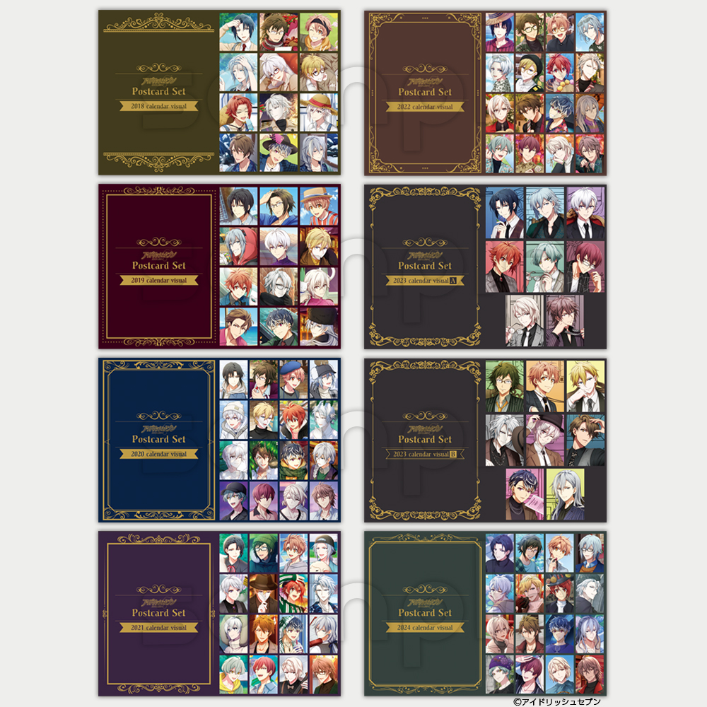 画像を拡大 1_i7Clポスカ_top.jpg