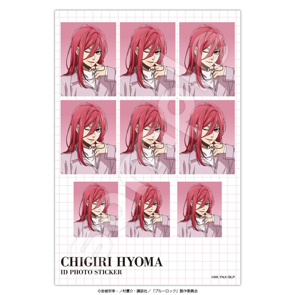 6 ブルロCL2026ステッカー 千切