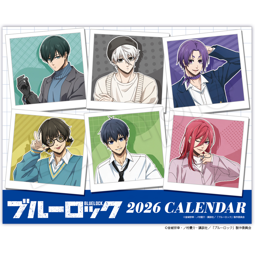 ブルーロック】CL2026カレンダー【卓上】 - 株式会社ハゴロモ ブルロ