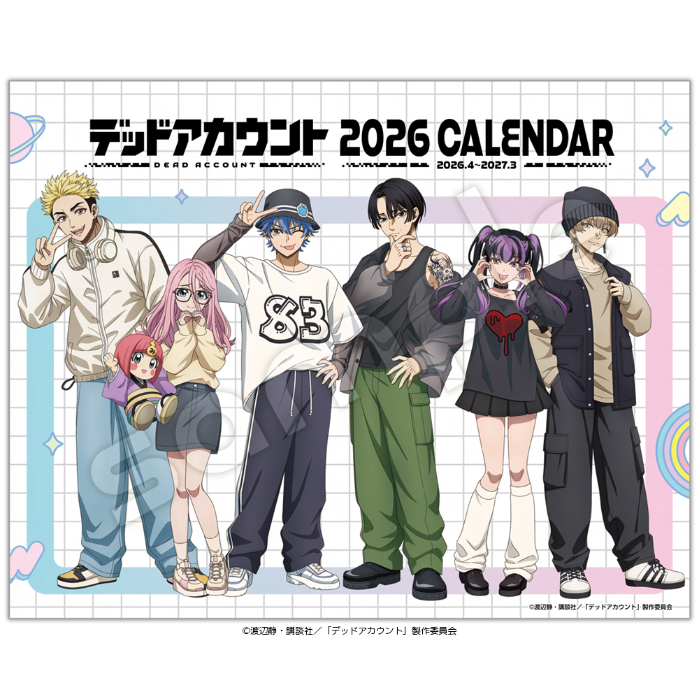 デッドアカウントCL2026 1