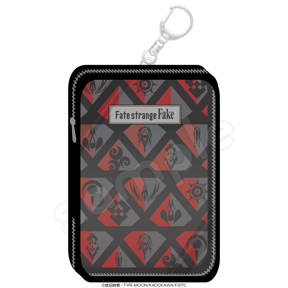 Fate sf ポーチ1