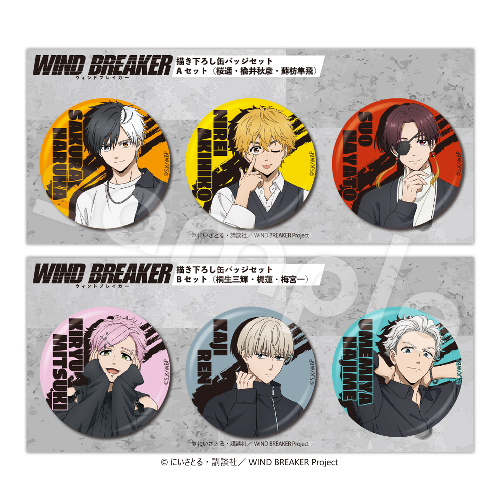 null 1 WB缶バッジCL2026