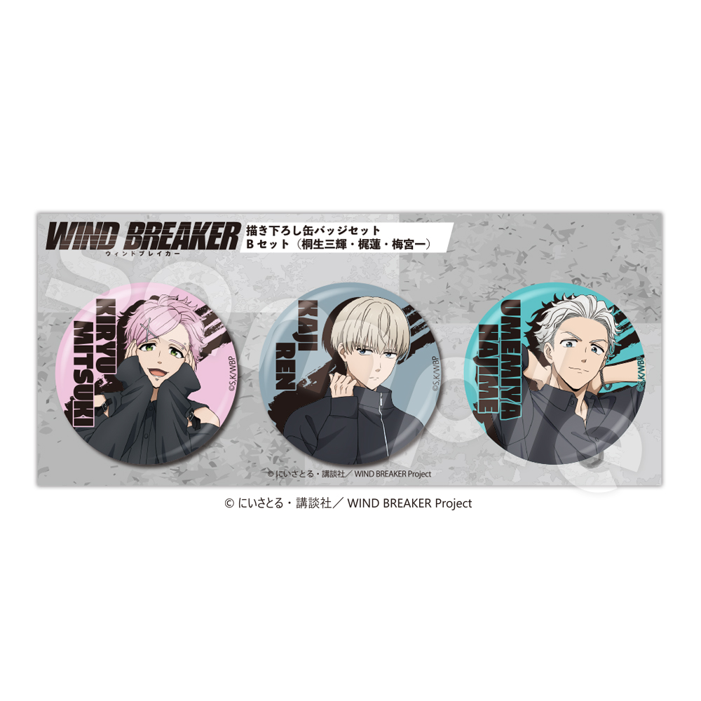 null 3 WB缶バッジCL2026