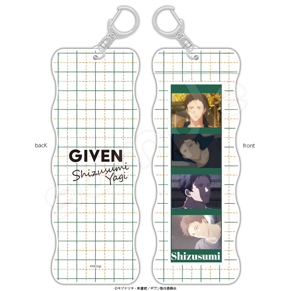 given 4cut八木