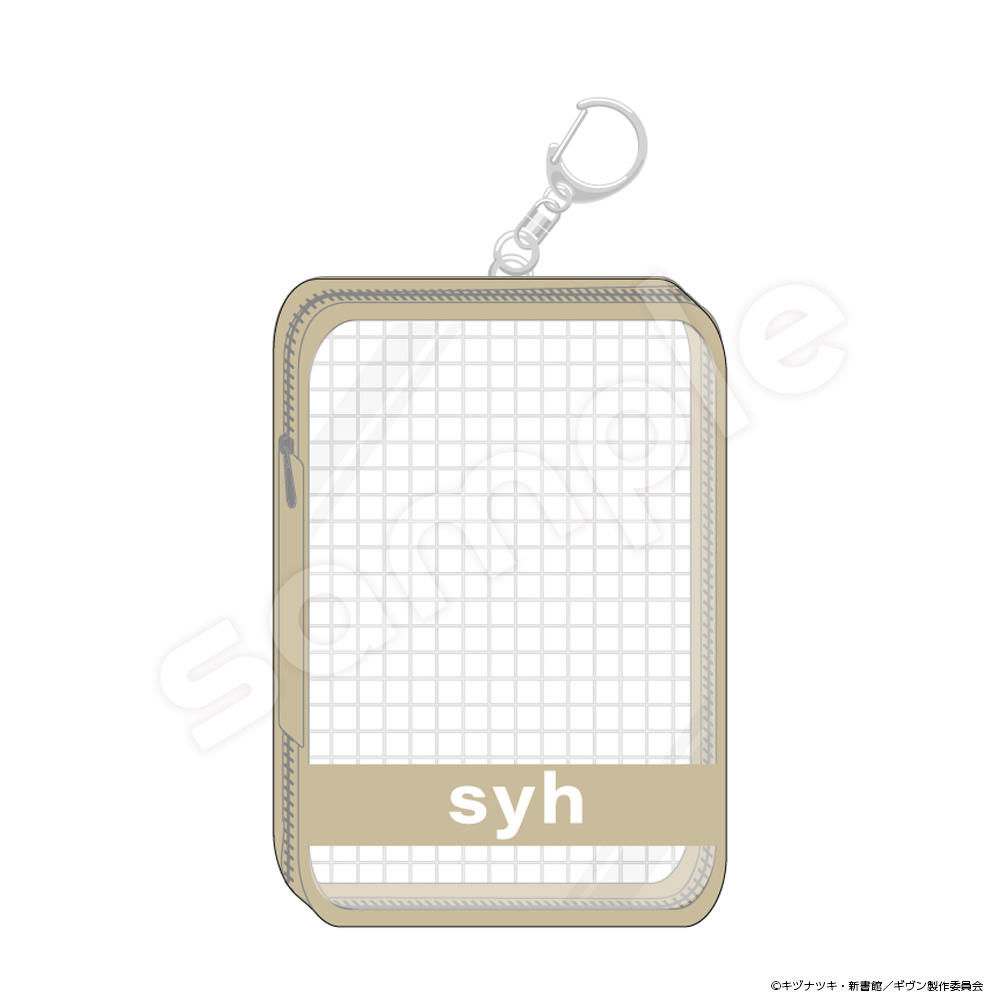 syh