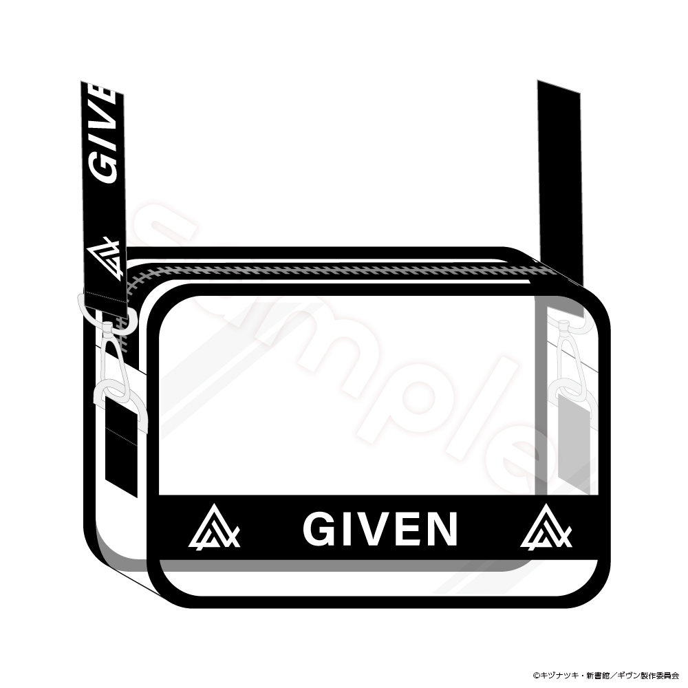 given
