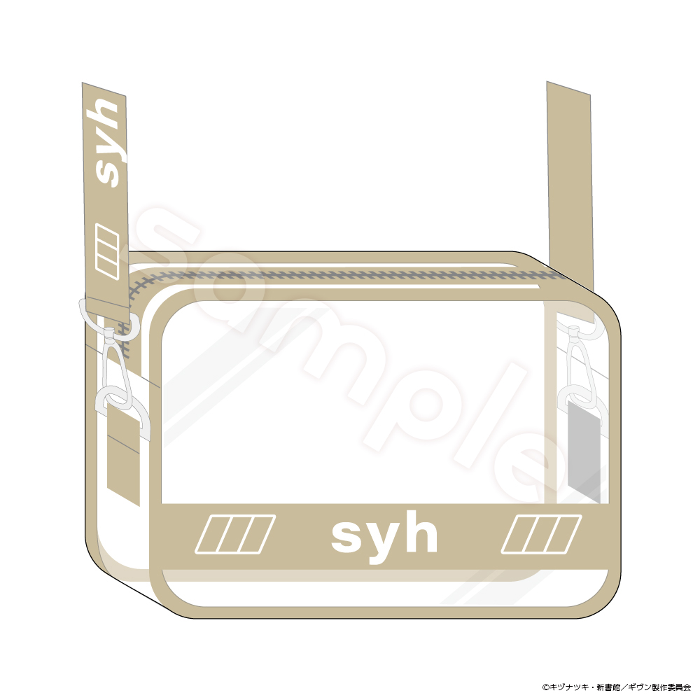syh