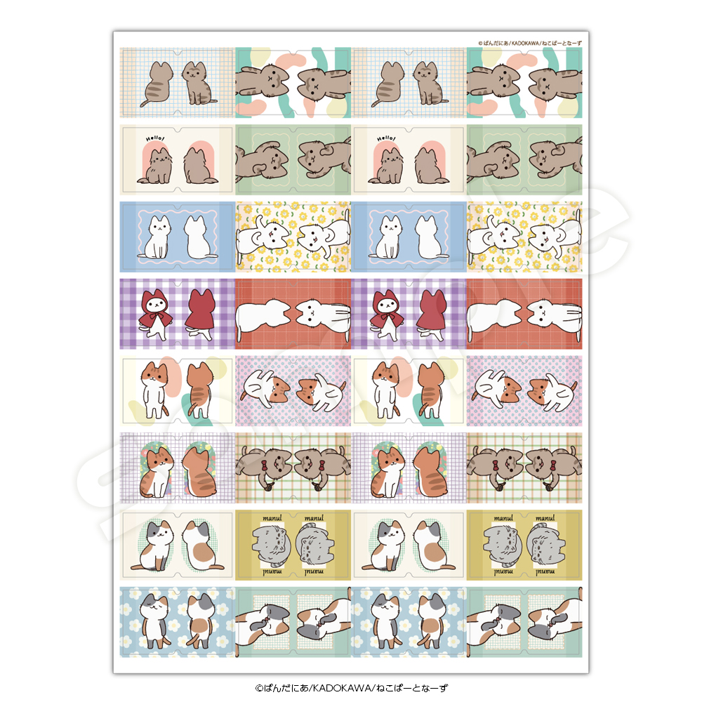  インデックスシール1