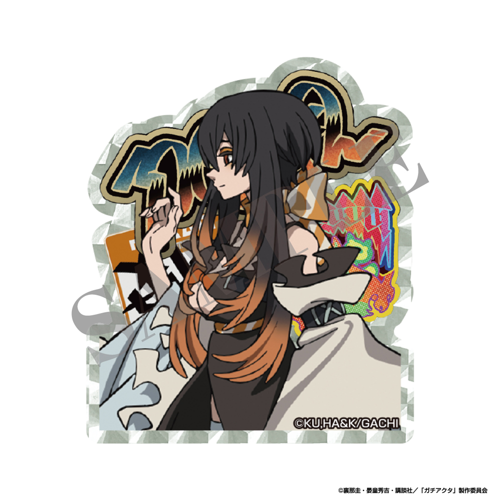 null ガチアクタ ステッカー2