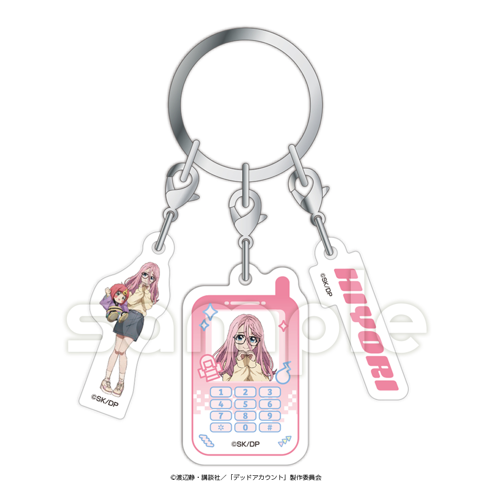 デッドアカウント アクキー6