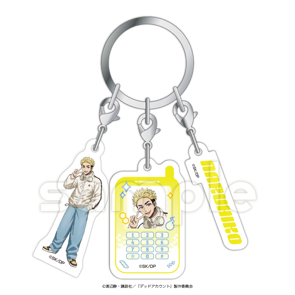 デッドアカウント アクキー7