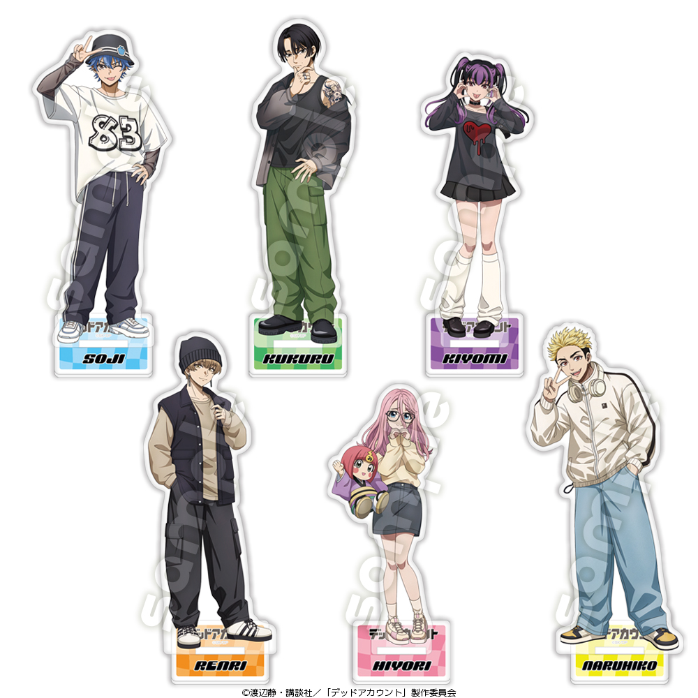 デッドアカウント アクスタ1