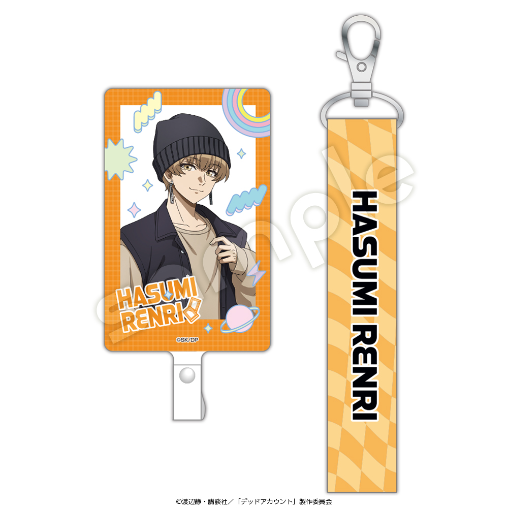 null デッドアカウントフォンタブ