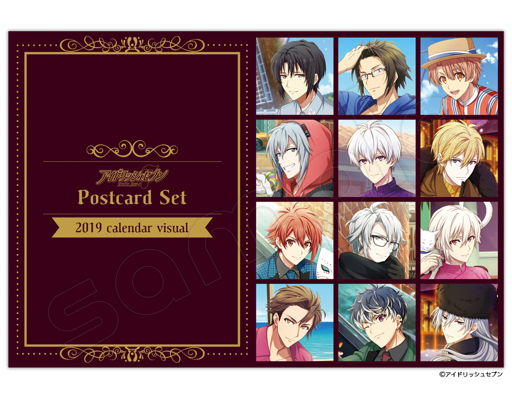 2 i7Clポスカ 2019a