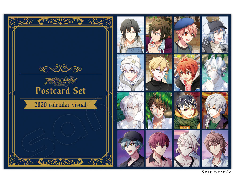 3 i7Clポスカ 2020a