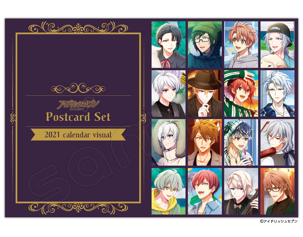 4 i7Clポスカ 2021a