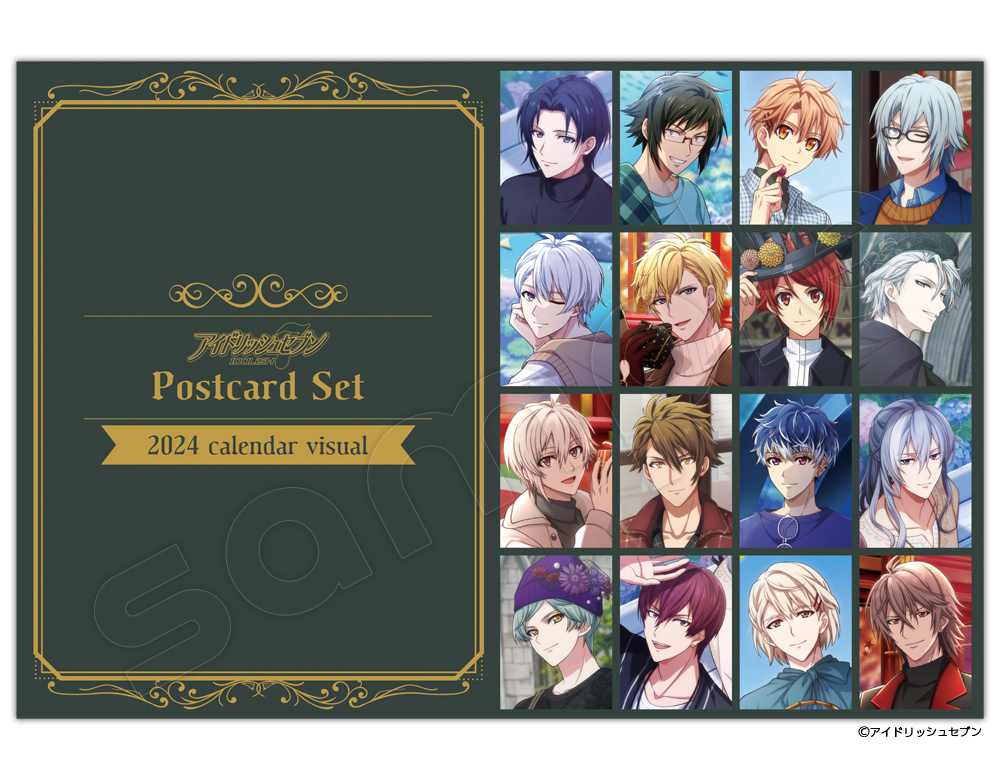 8 i7Clポスカ 2024a