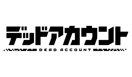 デッドアカウント ロゴ
