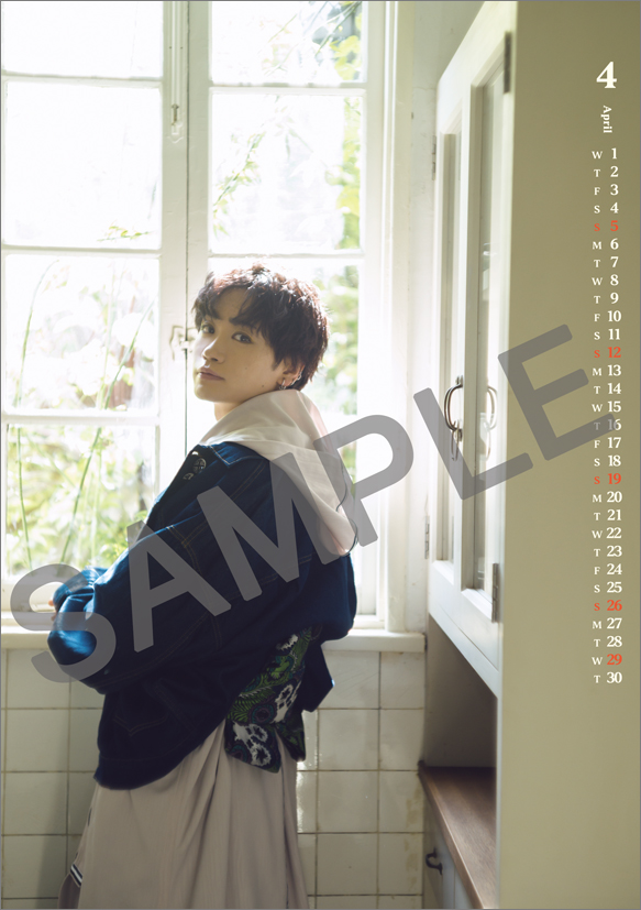 ④337卓上 鳥越裕貴 中面3 現物