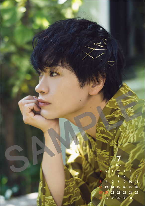 ⑦337卓上 鳥越裕貴 中面6 現物